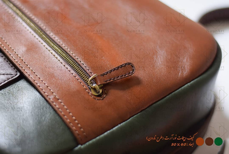 نمای دیگر محصول کیف لپ تاپ چرم طبیعی مدل نارون - چرم نورآرت