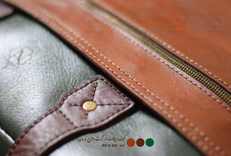 نمای دیگر محصول کیف لپ تاپ چرم طبیعی مدل نارون - چرم نورآرت