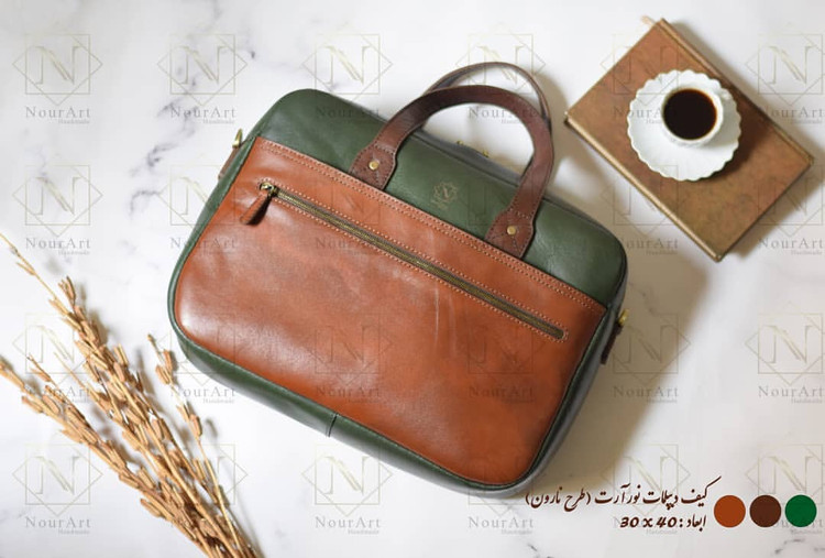 نمای دیگر محصول کیف لپ تاپ چرم طبیعی مدل نارون - چرم نورآرت
