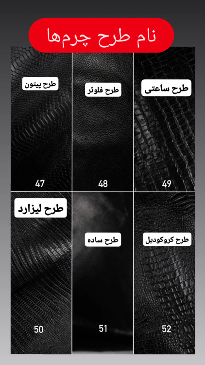 نمای دیگر محصول کیف پول جیبی مردانه چرم طبیعی مدل سیروان - چرم نورآرت