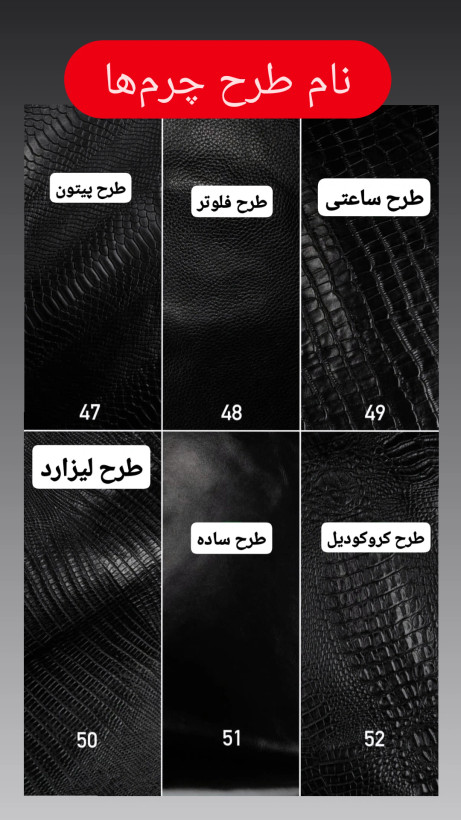 نمای دیگر محصول کیف دوشی زنانه چرم طبیعی مدل پاییز - چرم نورآرت