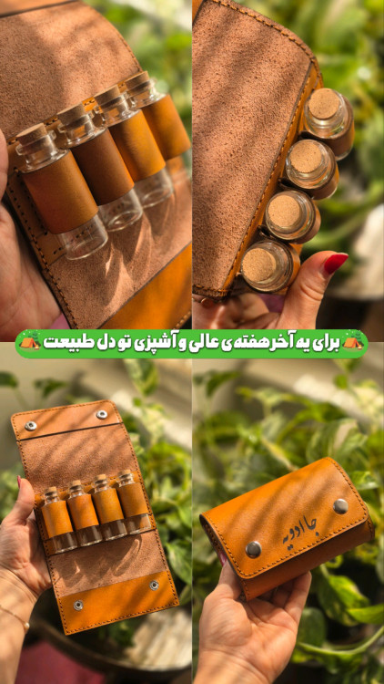نمای دیگر محصول جا ادویهای کمپینگ چرم طبیعی مدل ارژن - چرم نورآرت